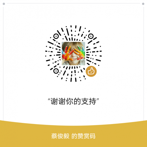 mm_reward_qrcode_1581945212494.png
