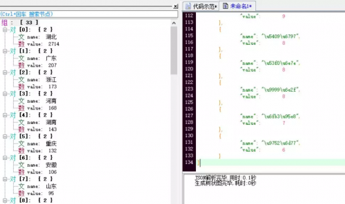 imageffe02144347a7945.png