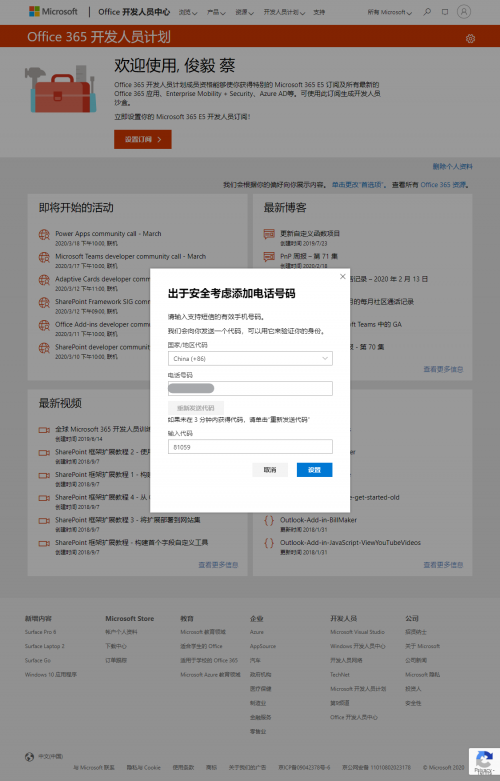 imageed1e7a5ebfcd2391.png