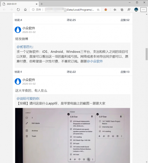 image0429ea80237207e1.png
