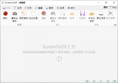 image1aa2c4ce5c470163.png