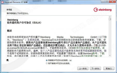 imagecca680af233e7770.png