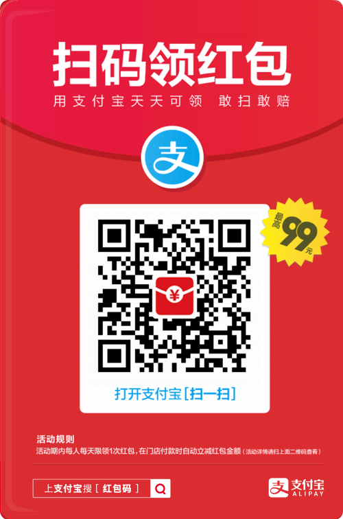 1586524580376.png