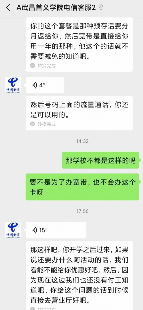imagea3e18019b54a09ab.png