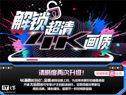 image37f386af9e9c78ef.png