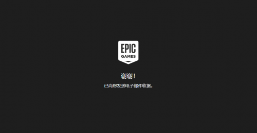 image7b2d6e56db15adf5.png