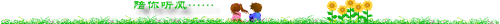 imagefb010b630ae5f951.png