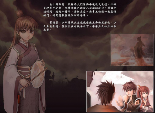 image2fbde23619898cee.png
