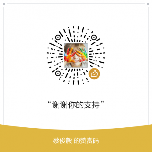 mm_reward_qrcode_1595291464591.png