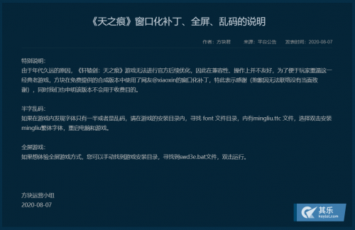 153426f8qwqmc8r88804f8.png
