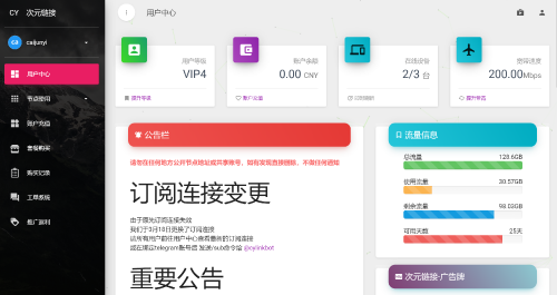image-9-1.png