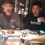 IMG_20200831_185650