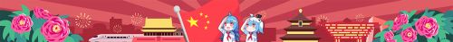 54fa1faa44f3624752af29bae81f714977793c72.png
