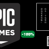 100