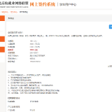 image0caae7f8346bfa1a