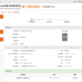 imagea5196b2a7307812a