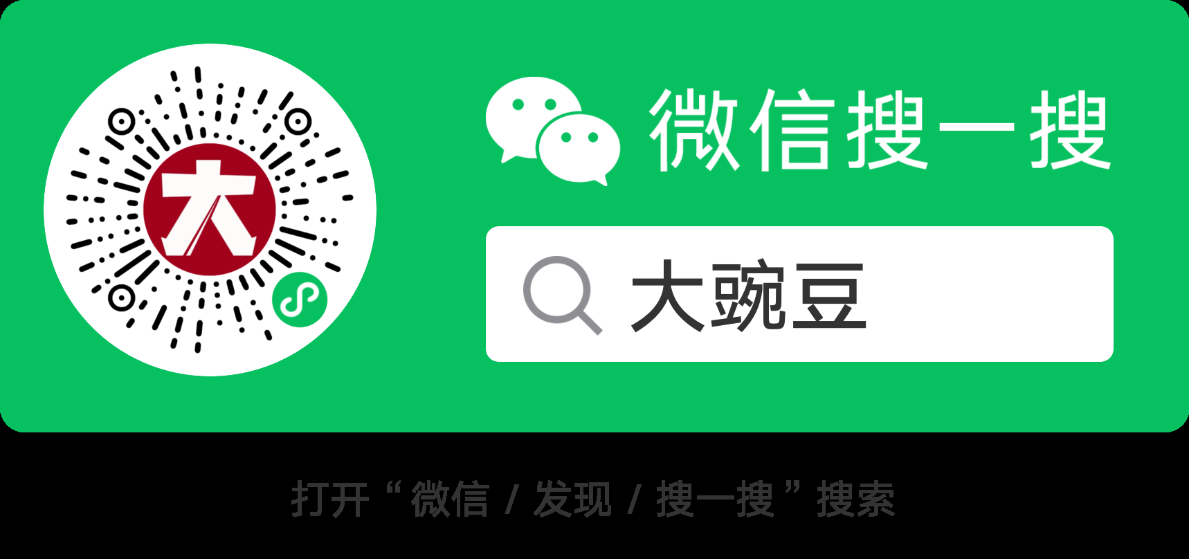 _-a09c9213d26c4910.png