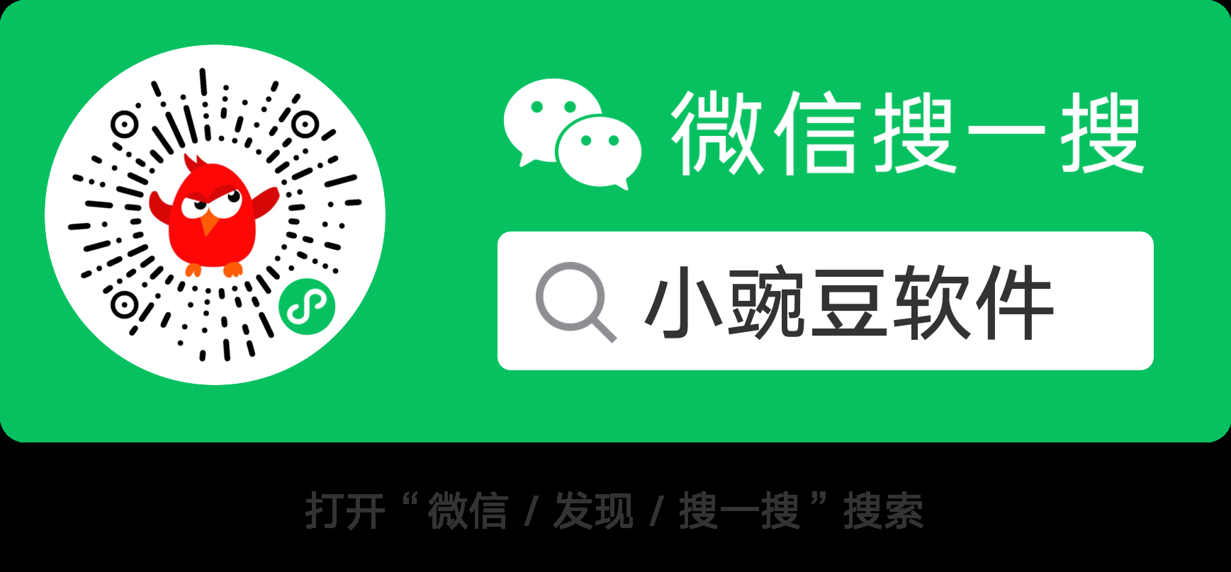 _-a4f86ac992395e6e.png