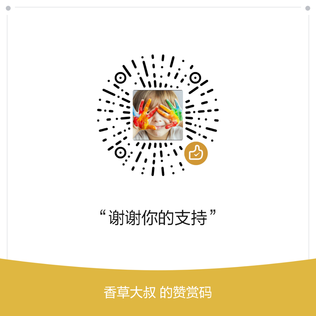 mm_reward_qrcode_1605024127045.png