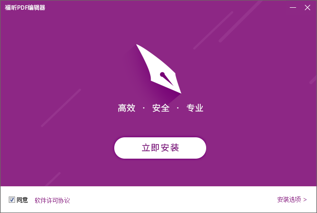 image9ce9ef225398b5d9.png