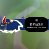 image7ec906d0252b7b05.png