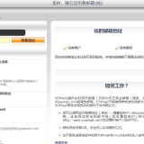 image0dbaa53aa59a3b0a.png