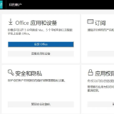 image1305f722d318b111.png