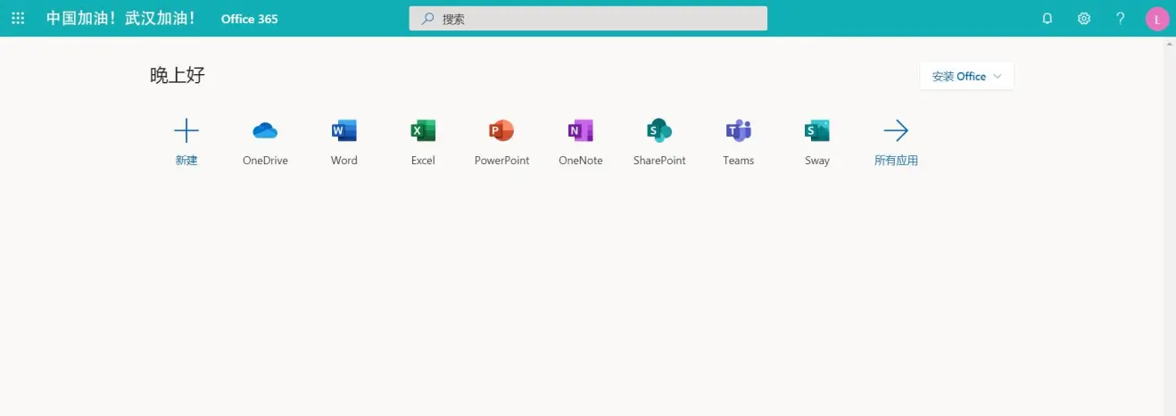 image3306e52893a6e7ca.png