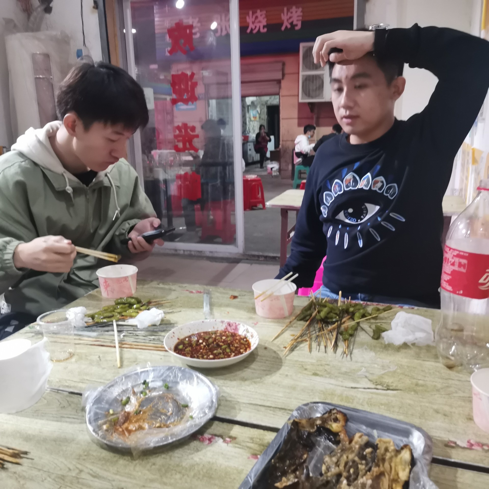 IMG_20201107_201720.jpg