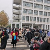 IMG_20201128_160541