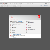 imaged661d95de788ab98.png
