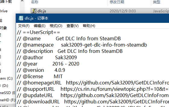 image0c0a90e0562a5d53.png