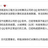 imageb56453d6a5d97998.png