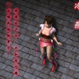 image02d526c9d6c61ccc.png
