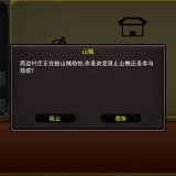 imagef121ce13a06035a2.png