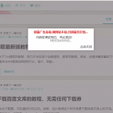 imagebca50ce0397b522e.png