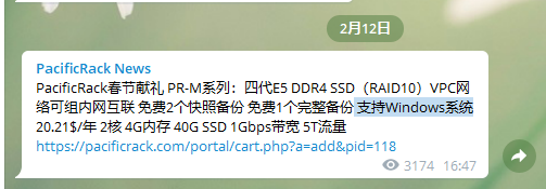 imagea09474907fa38920.png