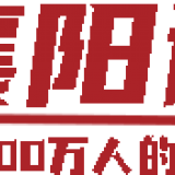 logo111