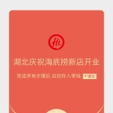 Screenshot_20210615_180531_com.tencent.mm.jpg