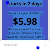 Screenshot_20210809_134346_com.tencent.androidqqmail.jpg
