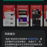 Screenshot_20211229_211750_com.android.vending.jpg