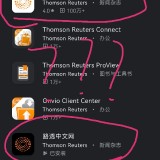 Screenshot_20211230_145233.jpg