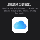 imagef43dbf7d86532e23.png