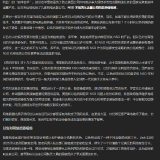 imagee98fae5b29f34fed.png