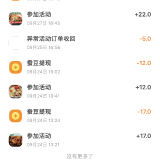 AEE827A1-D448-4167-BCC9-ABF6D931697C.png