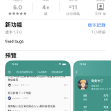 6B606707-E255-4D42-9685-88C2ADF6AA43.png