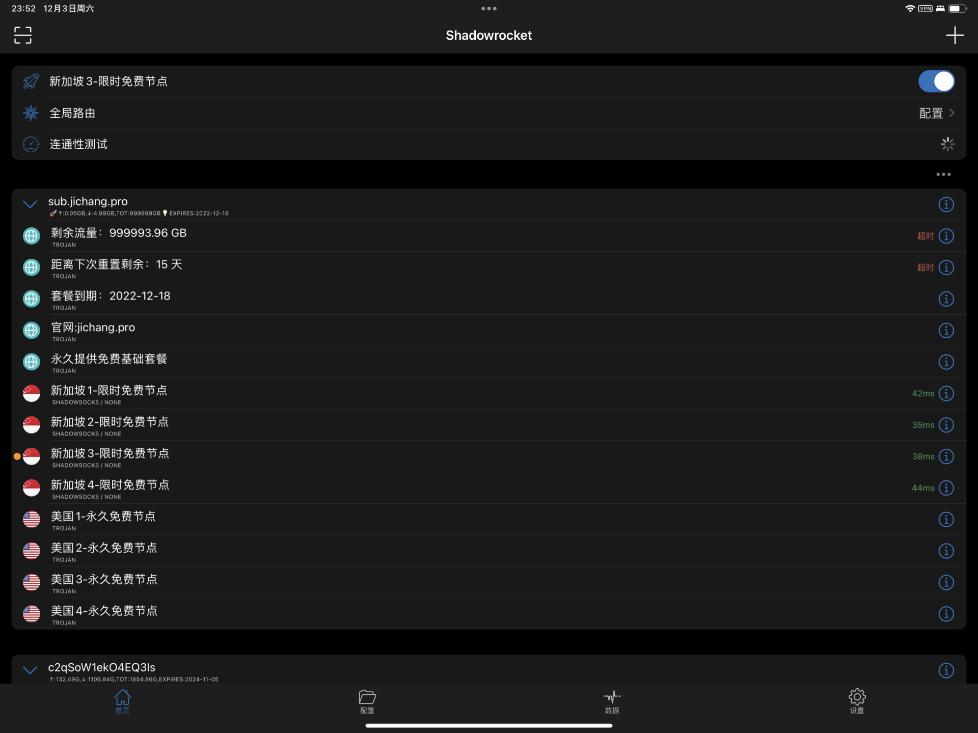1F12144C-EFCF-40CB-88B6-3EF3AD067FC0.png