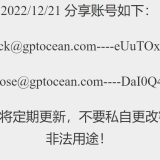 imaged067d7715a8001ae.png