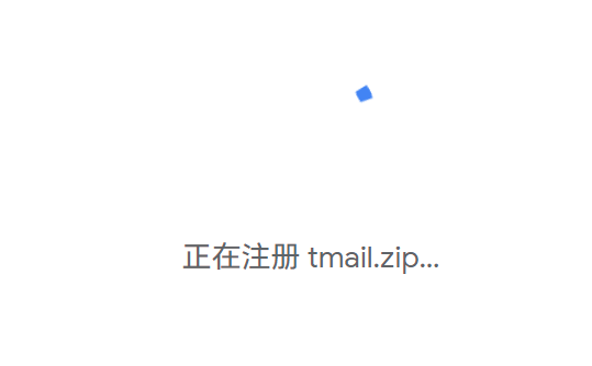 image1effb4da81d16644.png