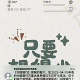 IMG_2368.png